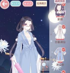 奇迹暖暖10-2少女搭配2