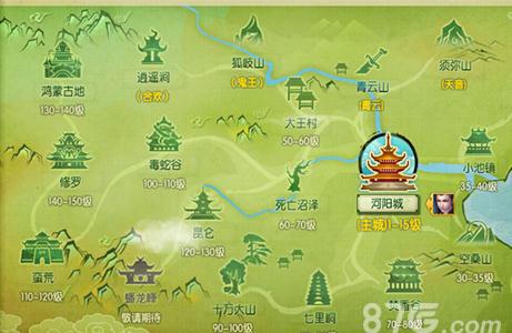 诛仙手游世界地图及对应等级一览（诛仙手游等级对应道法）