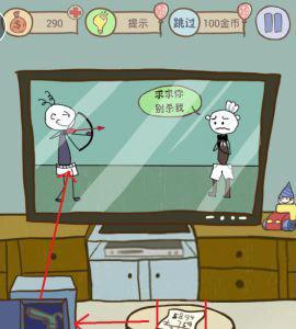 史上最坑爹的游戏9第20关攻略（史上最坑爹的游戏攻略）