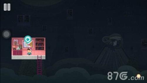 全心爱你攻略9游戏截图13