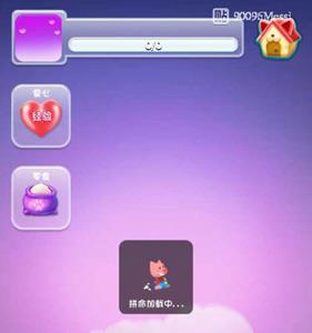 猪来了宠物零食怎么来