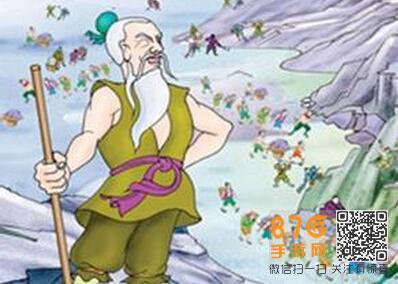 愚公移山3密令用法