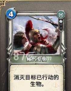 秘境对决蓝白冻结2