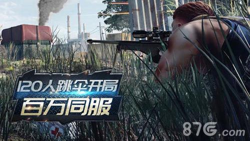 终结者2审判日PC版闪退怎么办（终结者2审判日4K修复版）