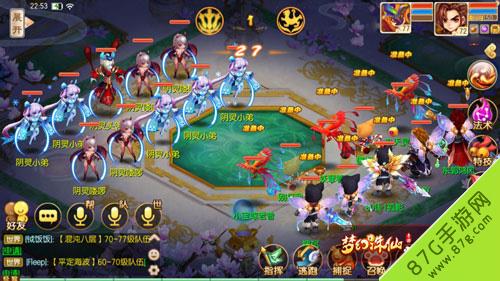 梦幻诛仙手游青云志精英4-5怎么打（梦幻诛仙手游青云志怎么进）