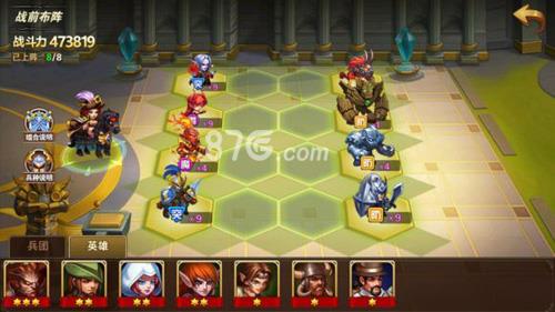 英雄无敌手游云中城7-4怎么过