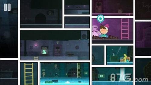 全心爱你攻略7游戏截图12
