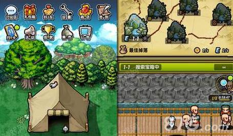冒险与挖矿日常任务有哪些（冒险与挖矿关卡奖励）