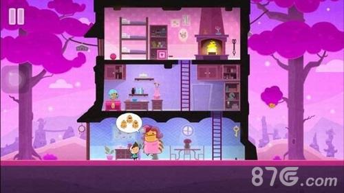 全心爱你攻略10游戏截图1