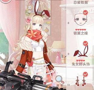 奇迹暖暖14-7少女搭配3