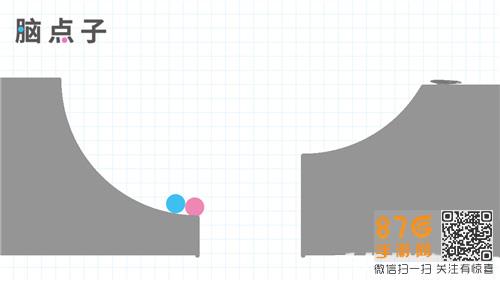 脑点子Brain Dots第144关攻略