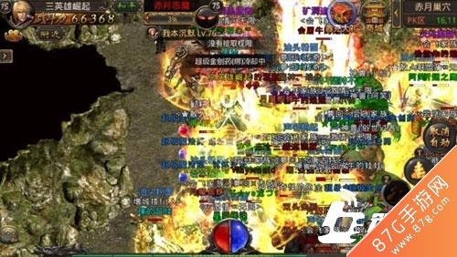 热血传奇手机版世界BOSS玩法攻略6