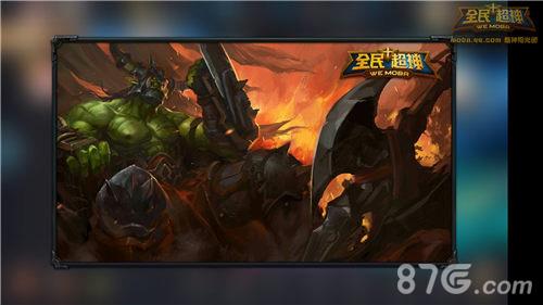 全民超神克制玉面剑魔英雄推荐4