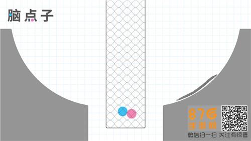 脑点子Brain Dots第139关攻略