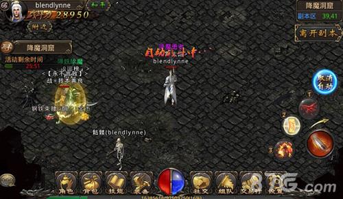 热血传奇手机版降魔洞攻略2