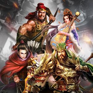 三国逍遥记礼包在哪领取（三国逍遥行礼包码）