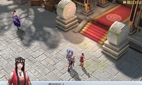 镇魔曲帮战怎么打