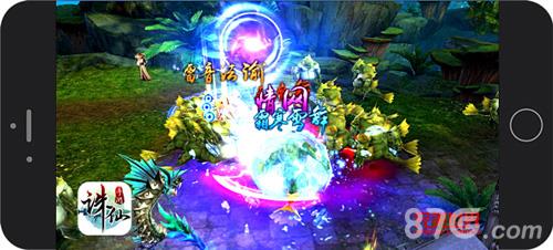 诛仙手游5人组队彻夜不眠