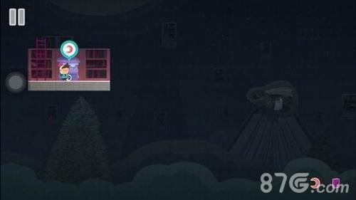 全心爱你攻略9游戏截图10