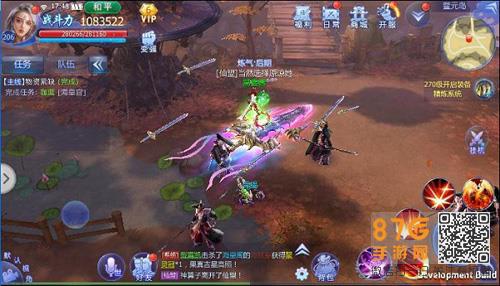 魔天记3D怎么升级（魔天记3d太清天赋加点）