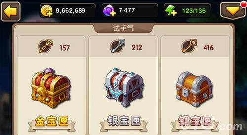 我叫MT3怎么刷金币（我叫mt如何突破到金色）