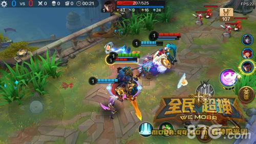 全民超神海皇3V3攻略2