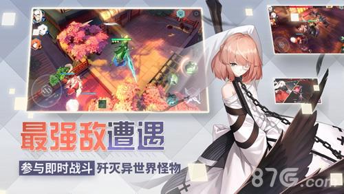 永远的7日之都神器使怎么升星 永远的七日之都升星