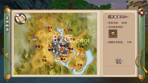 寻仙手游宁海县探索任务在哪 寻仙手游宁海县探索任务鸟蛋