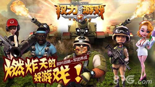权力的游戏礼包怎么领（qq里面的游戏礼包怎么领）