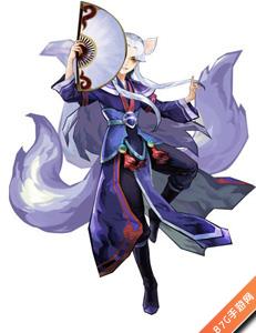 天下X天下令狐九尾怎么样