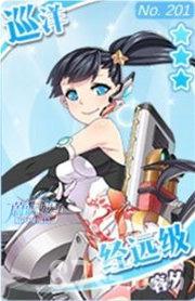 蔚蓝战争经远级容夕怎么样