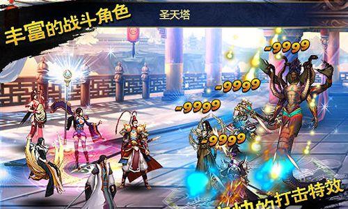 仙魔九界ol礼包怎么领