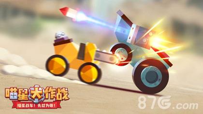 喵星大作战技能加点