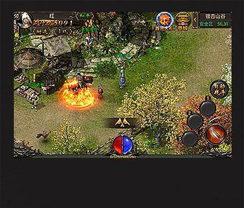 热血传奇手机版3v3争霸赛流程攻略6