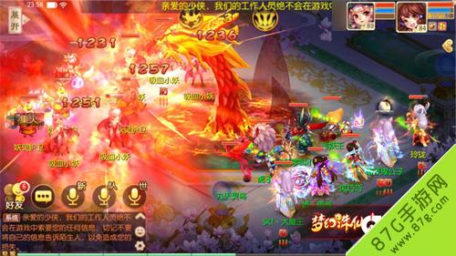 梦幻诛仙手游青云志精英6-4怎么打（梦幻诛仙手游青云加点攻略青云怎么加点）