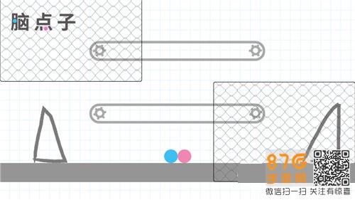 脑点子Brain Dots第111关攻略