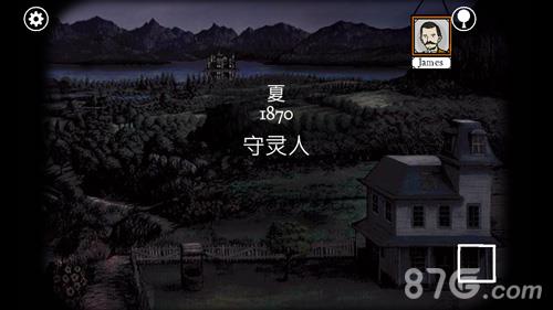 逃离方块锈湖根源第八关攻略（逃离方块锈湖根源交流攻略）