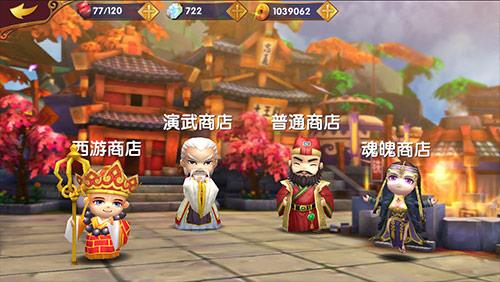 我的手不受控制了异次元英雄传剁手指南