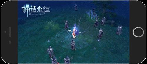 神话永恒法师技能6