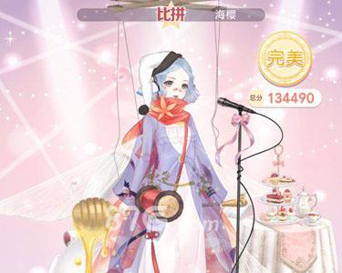 奇迹暖暖公主级19-5攻略