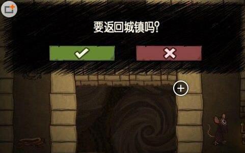 贪婪洞窟逃脱卷轴无限刷BUG教程（贪婪洞窟无限钻石bug）