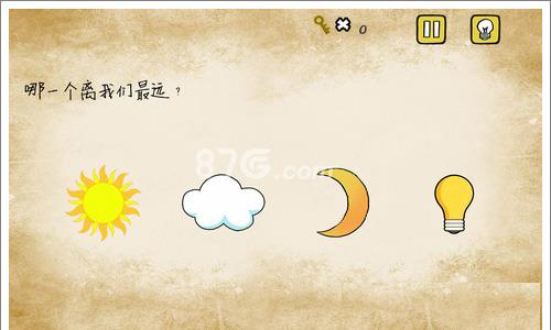 最囧游戏哪一个离我们最远