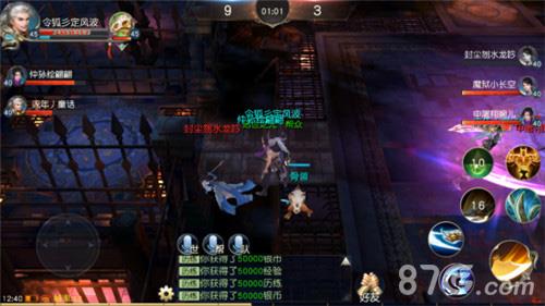 镇魔曲手游困兽斗5