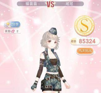 奇迹暖暖10-4少女怎么过（奇迹暖暖17-5少女级怎么过）