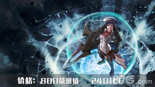 虚荣战警凯瑟琳