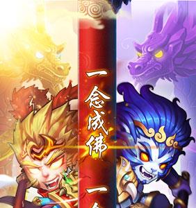 阴阳西游礼包码大全 阴阳西游礼包激活码