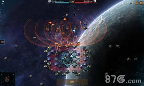星盟冲突国际服叫什么 星盟冲突国际服下载