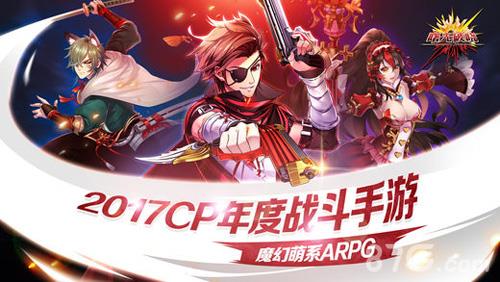 曙光破晓什么角色值得培养