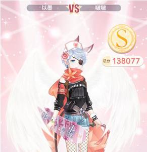 奇迹暖暖12-5公主级S高分推荐搭配攻略（奇迹暖暖4_12公主级完美）