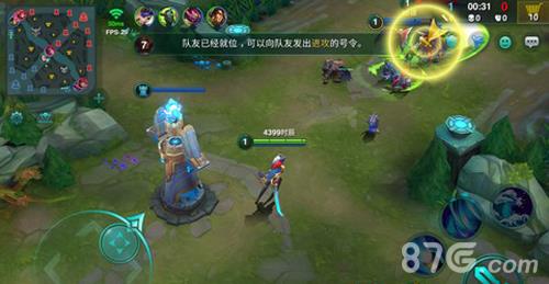 英雄血战PVP玩法图3